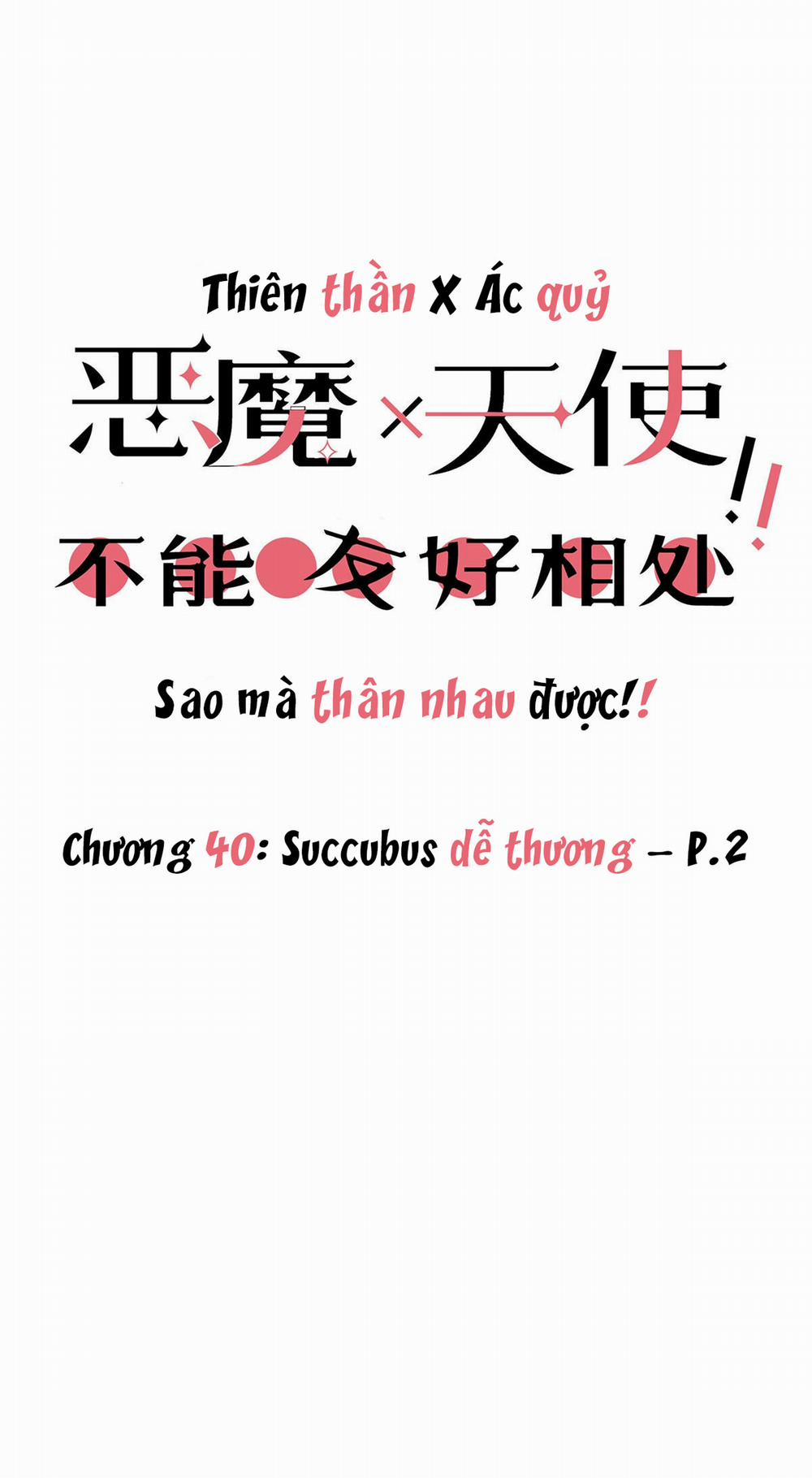 Oan Gia Chung Nhà ! 40.2 trang 1