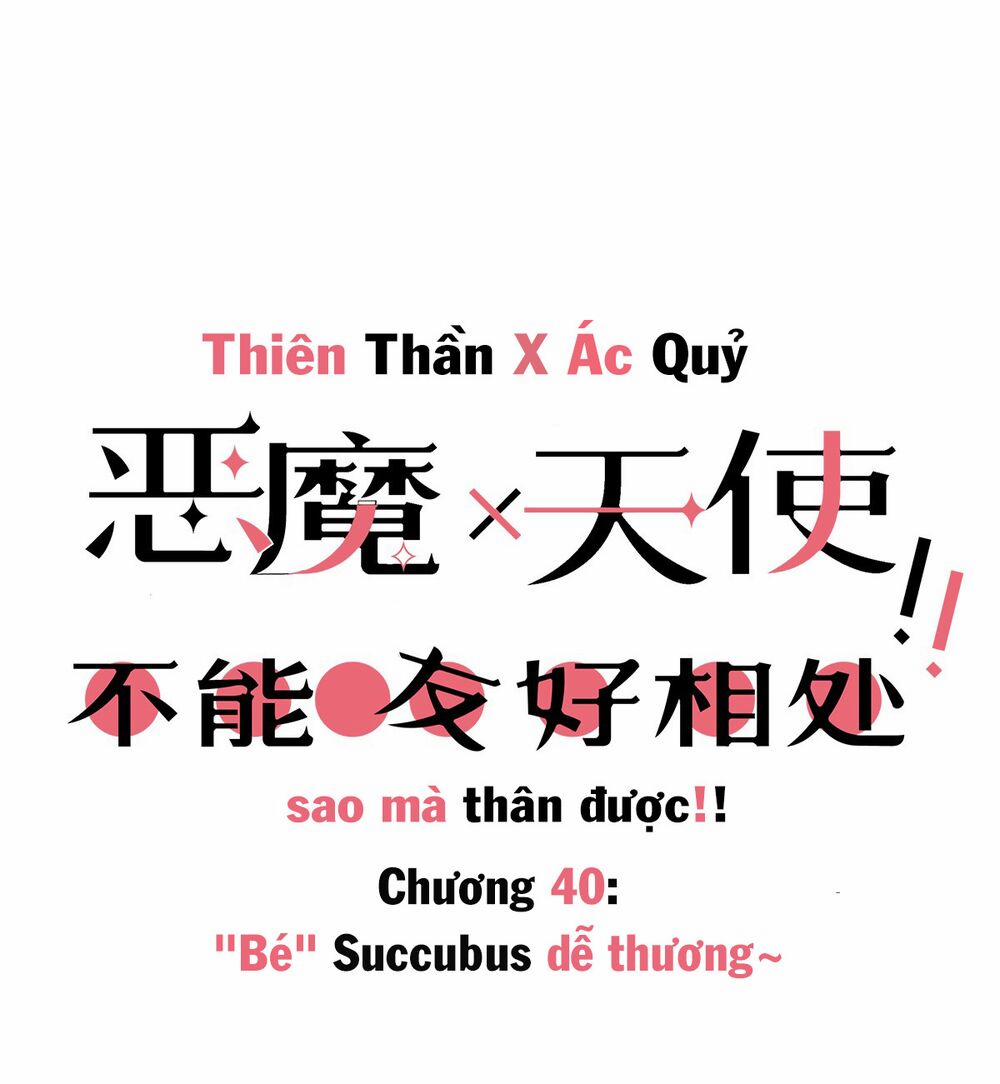 Oan Gia Chung Nhà ! 40 trang 1