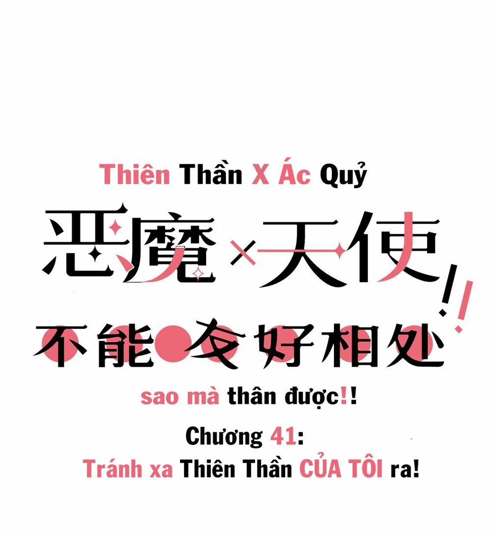 Oan Gia Chung Nhà ! 41 trang 1