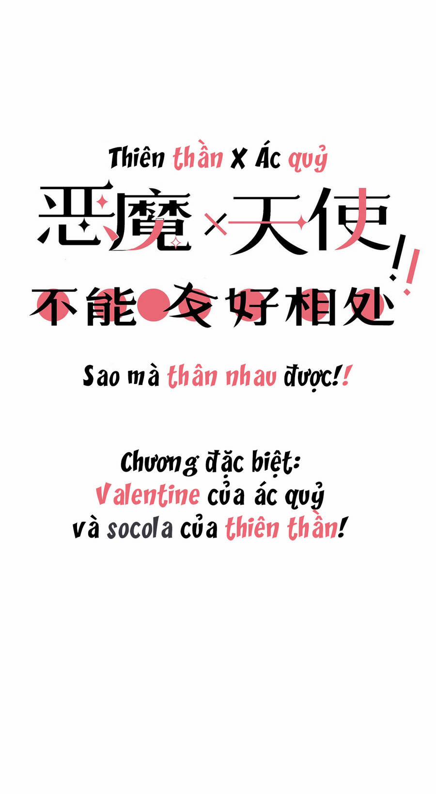 Oan Gia Chung Nhà ! 42.5 trang 1