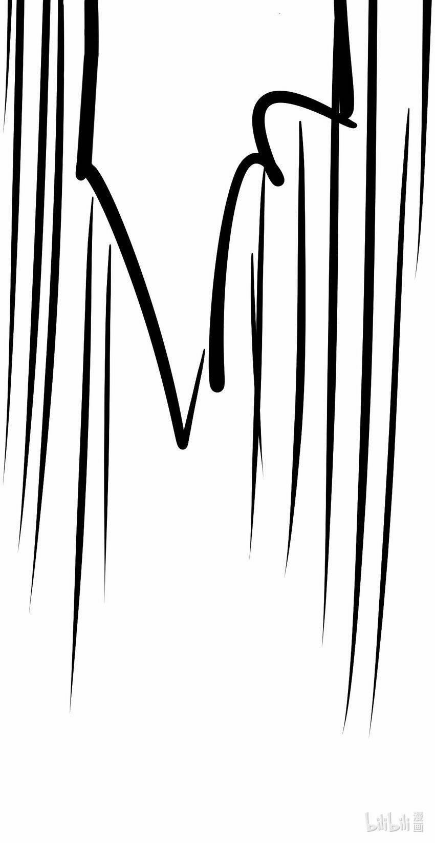 Oan Gia Chung Nhà ! 69 trang 83