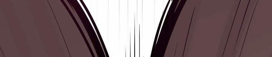 Oan Gia Chung Nhà ! 9 trang 34