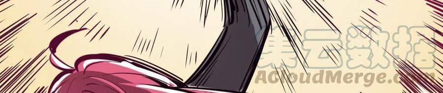 Oan Gia Chung Nhà ! 9 trang 36