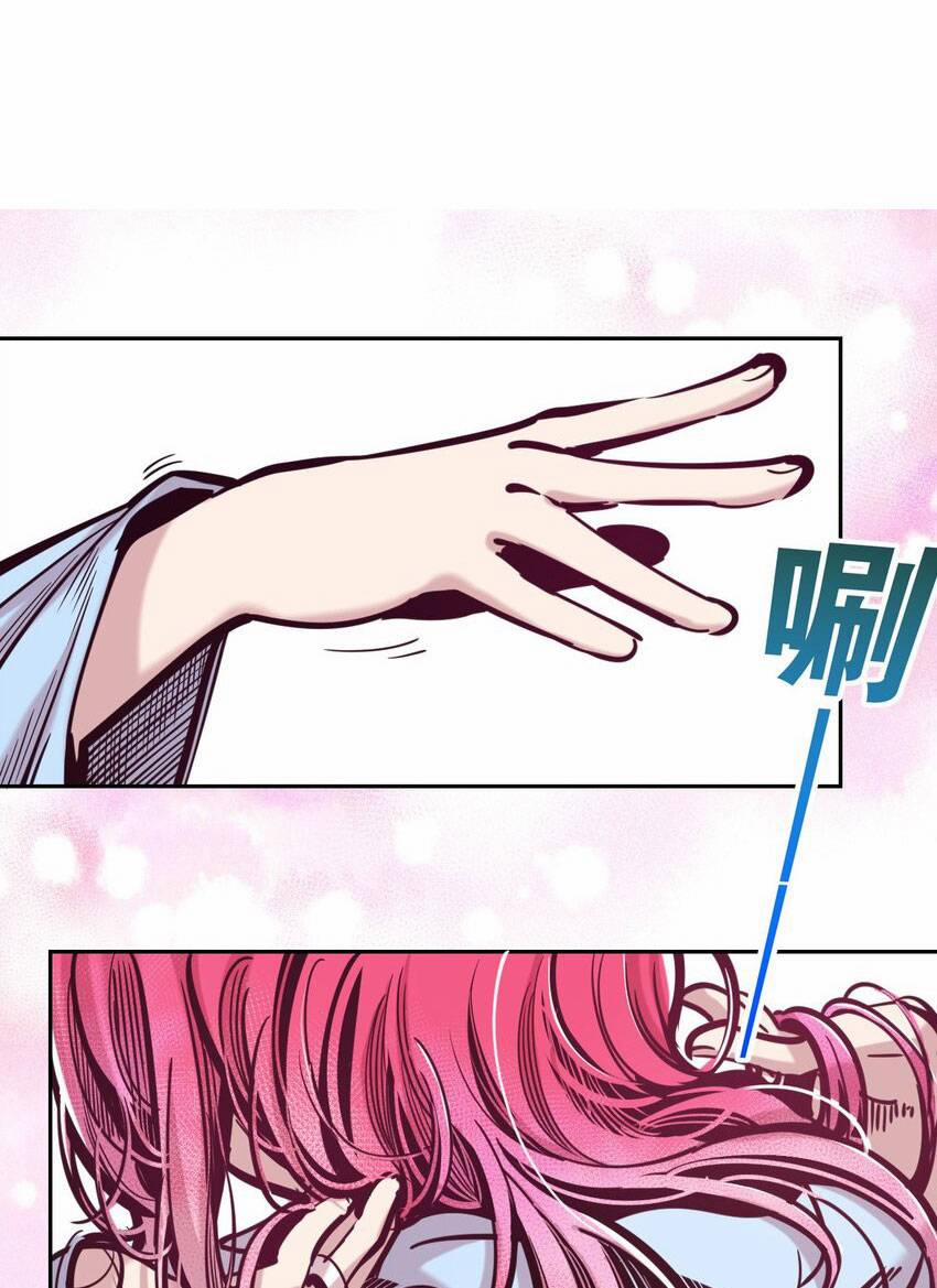 Oan Gia Chung Nhà ! 93 trang 16