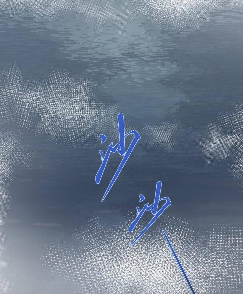 Oan Gia Chung Nhà ! 98 trang 33