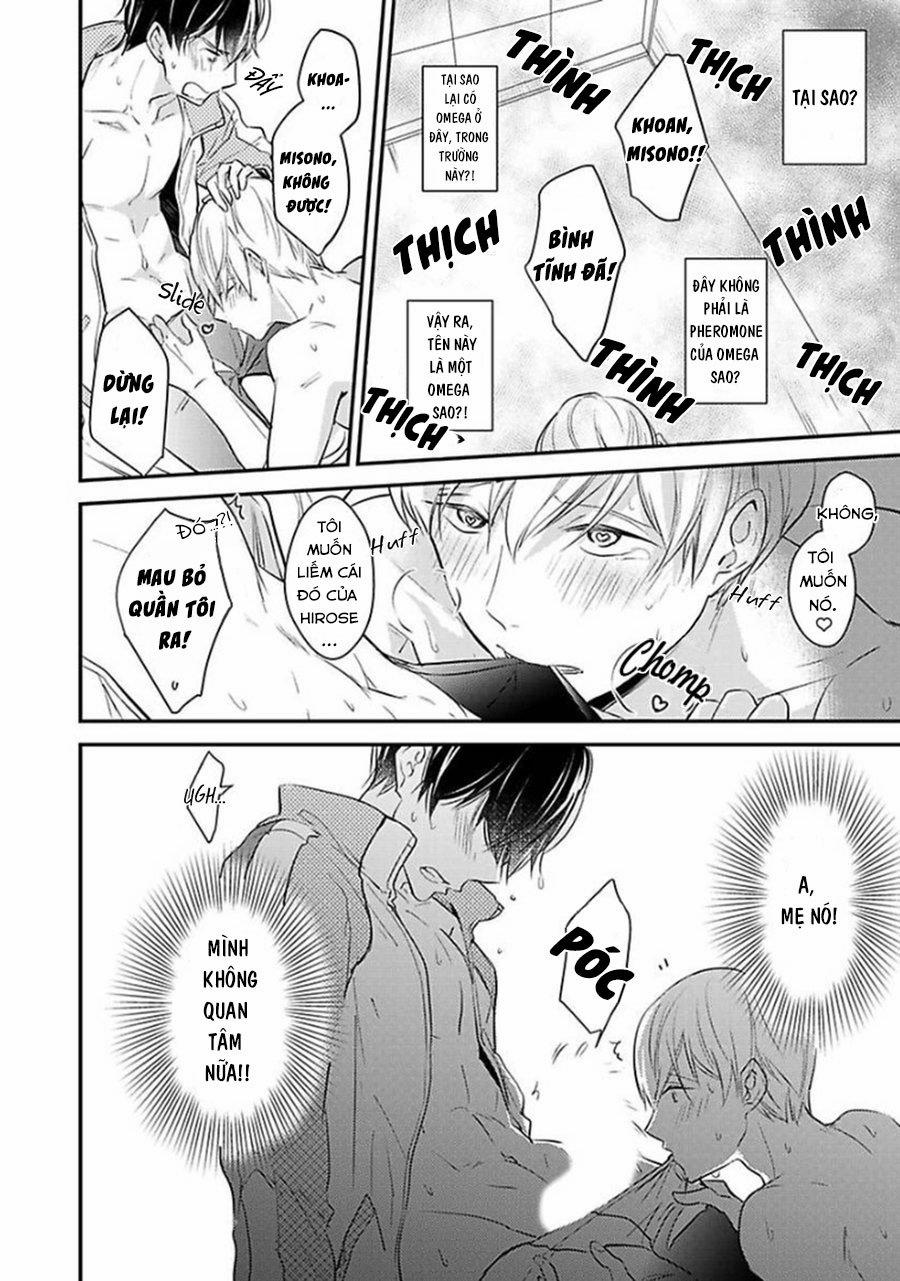 Oboreru Omega 1 trang 16