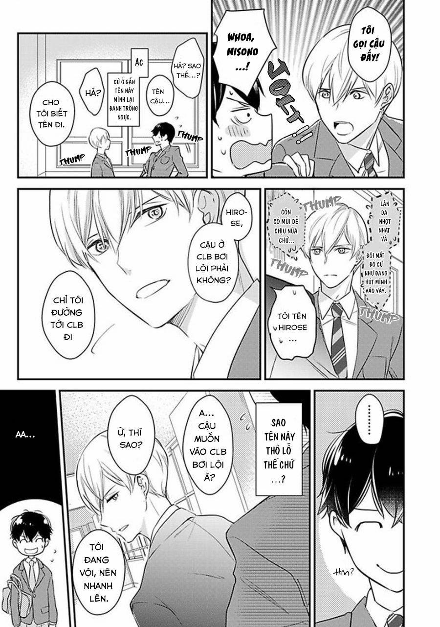 Oboreru Omega 1 trang 7