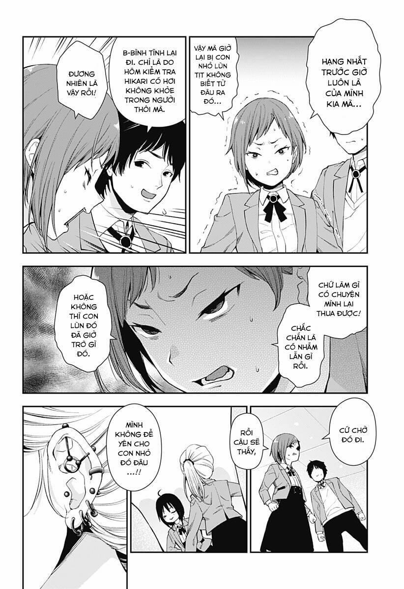 Oboro Và Machi 1 trang 33