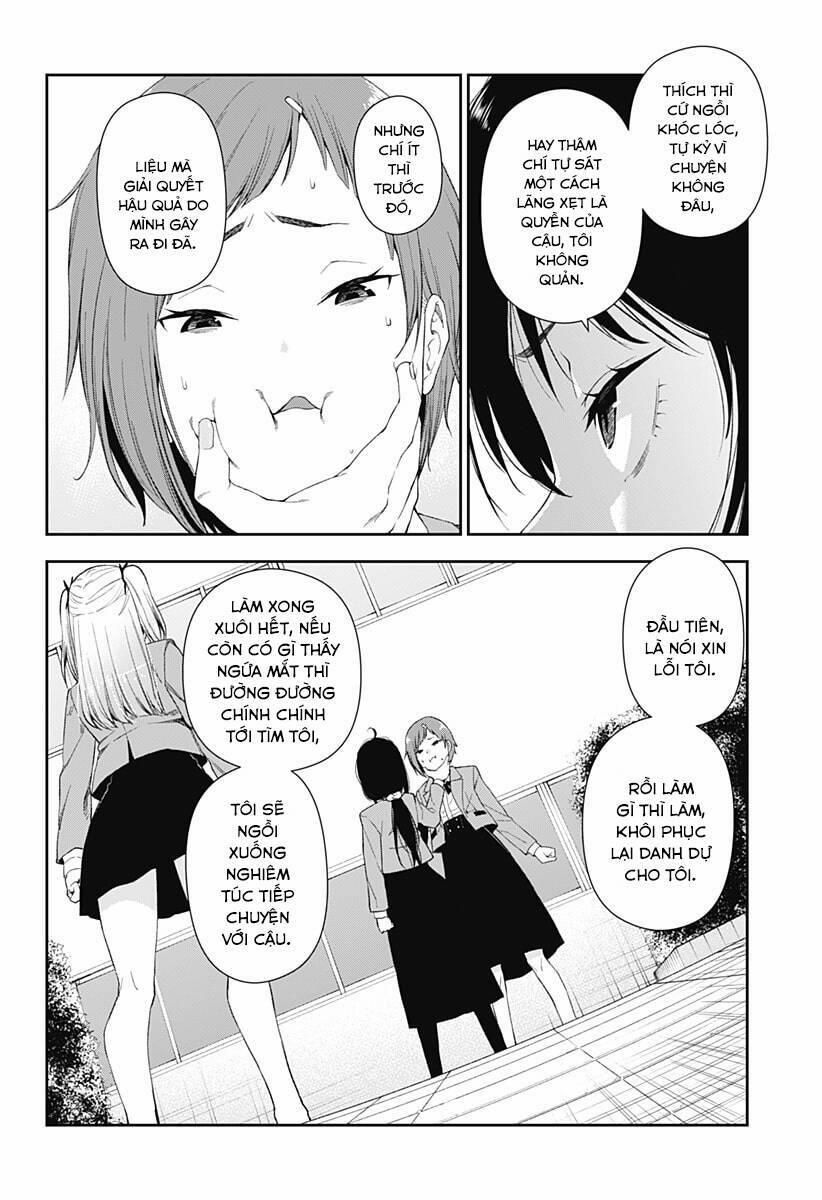 Oboro Và Machi 1 trang 62