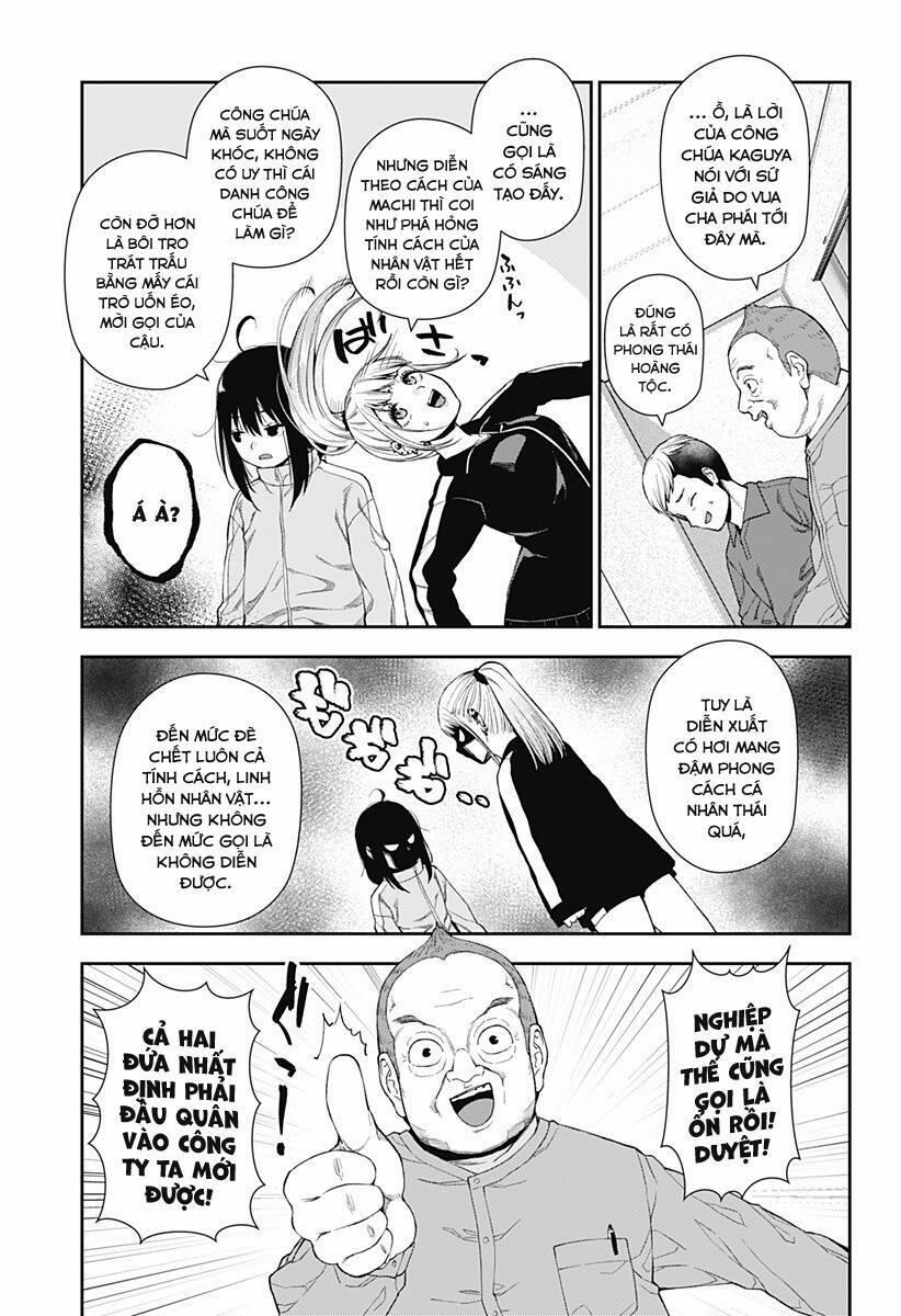 Oboro Và Machi 2 trang 34