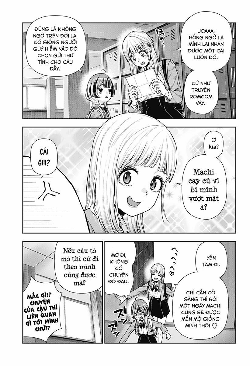 Oboro Và Machi 7 trang 14