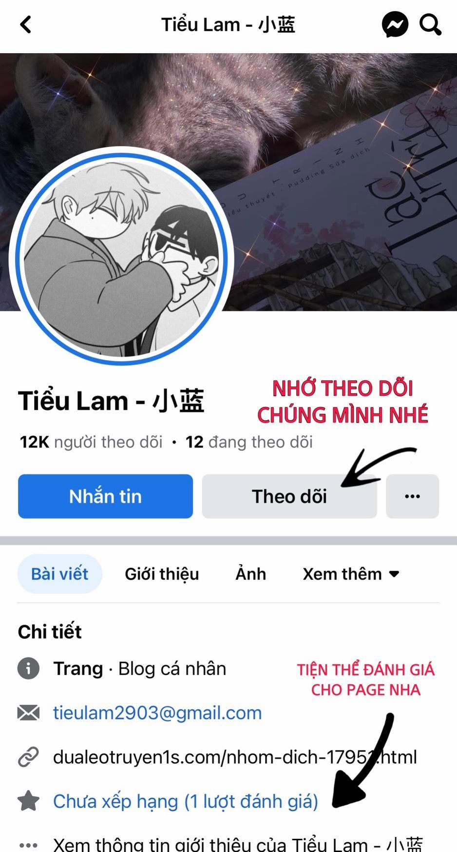 Ốc bươu tiên sinh Chương 52 Trang 1