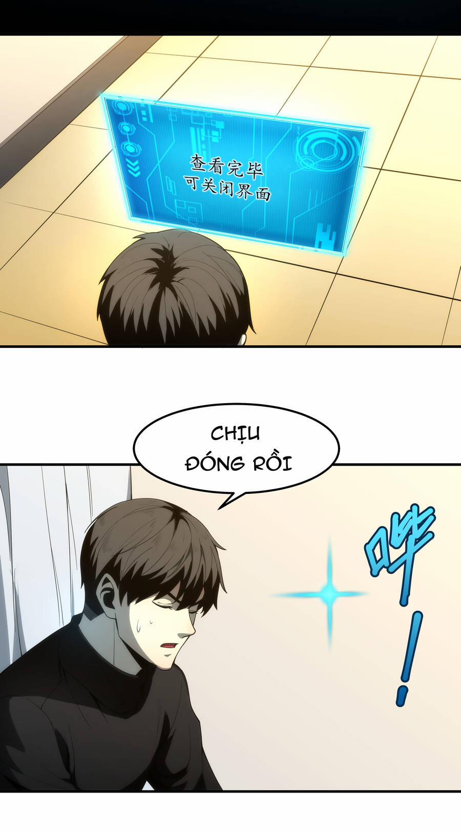 OCD Thành Vương Giả 1 trang 86