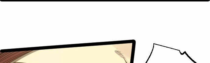 OCD Thành Vương Giả 10 trang 58