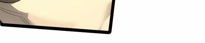 OCD Thành Vương Giả 10 trang 60