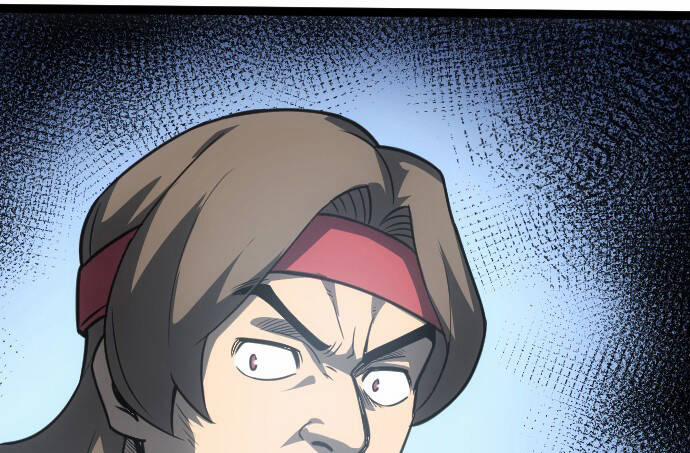 OCD Thành Vương Giả 11 trang 16