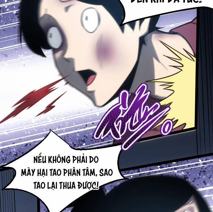 OCD Thành Vương Giả 11 trang 71