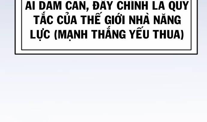 OCD Thành Vương Giả 11 trang 86