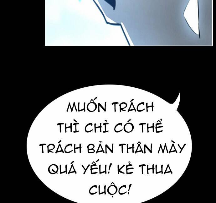 OCD Thành Vương Giả 11 trang 98