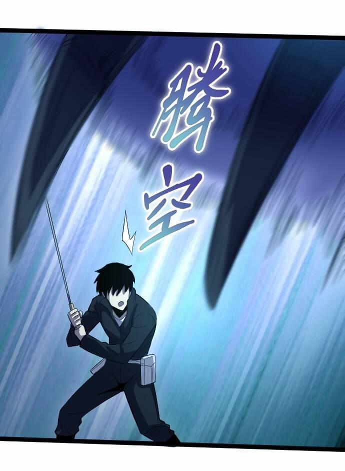 OCD Thành Vương Giả 16 trang 53