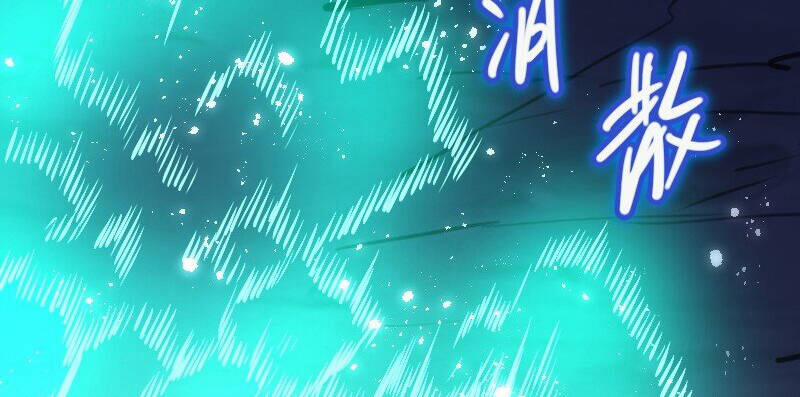 OCD Thành Vương Giả 20.5 trang 116