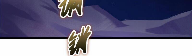 OCD Thành Vương Giả 20.5 trang 87