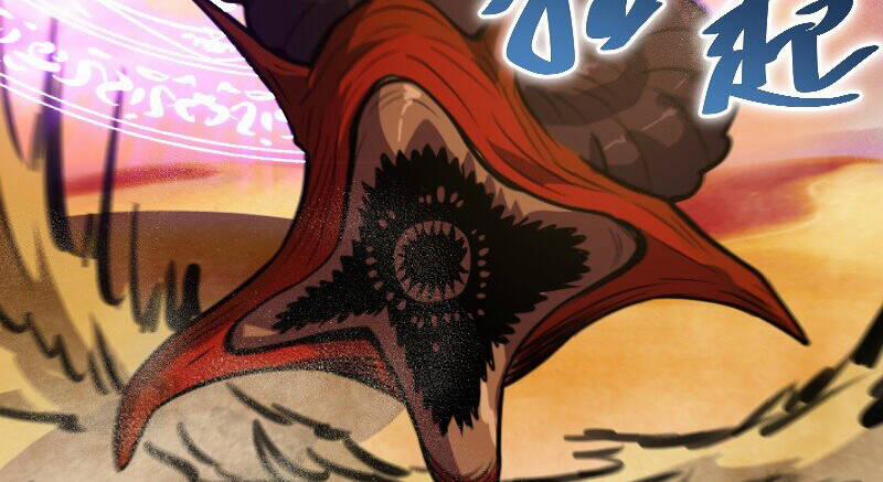 OCD Thành Vương Giả 20 trang 123