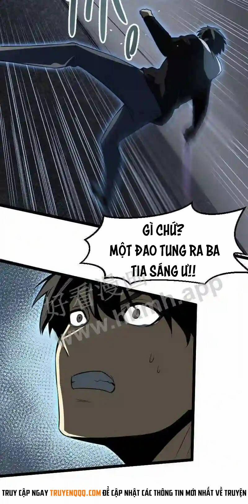 OCD Thành Vương Giả 23 trang 14