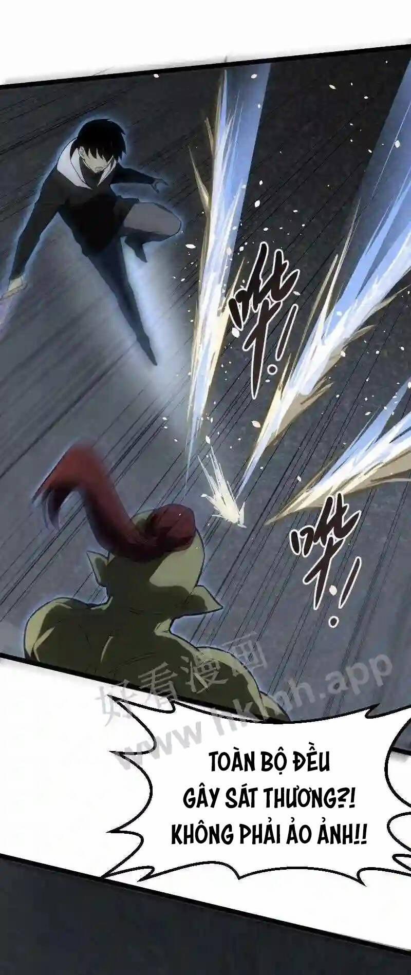 OCD Thành Vương Giả 23 trang 15