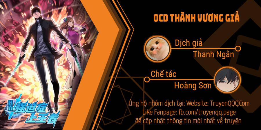 OCD Thành Vương Giả 23 trang 48