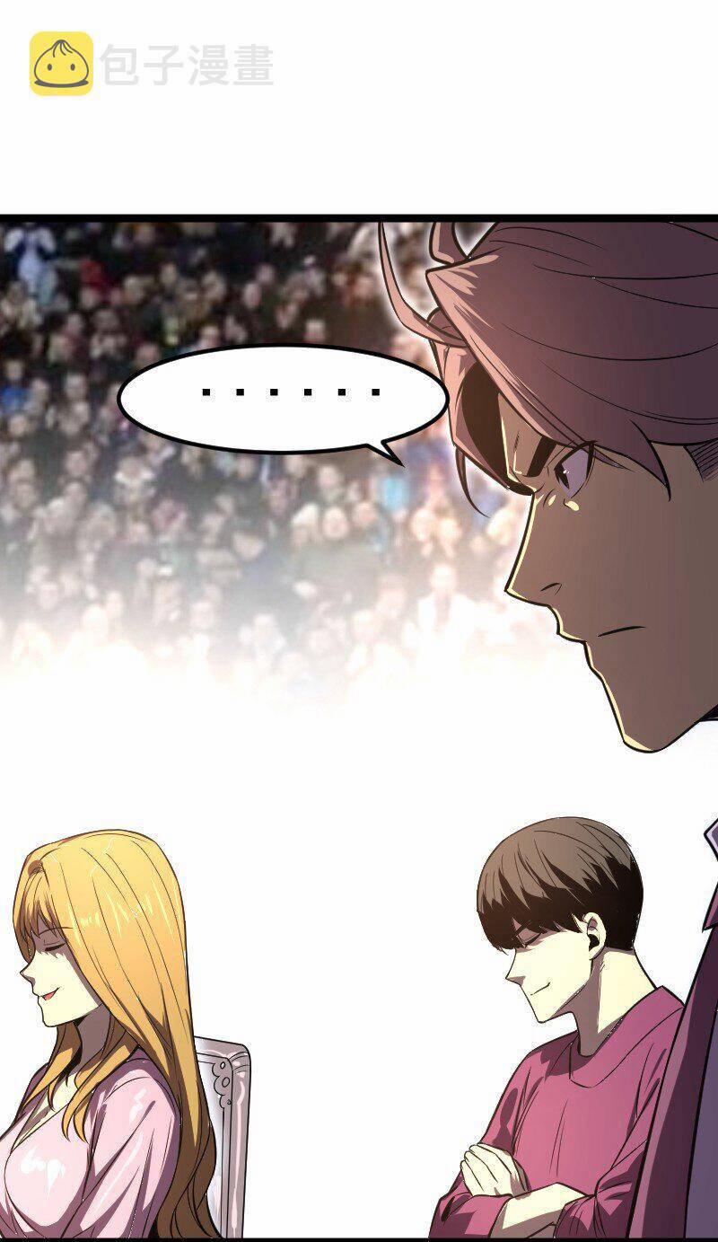 OCD Thành Vương Giả 25 trang 12