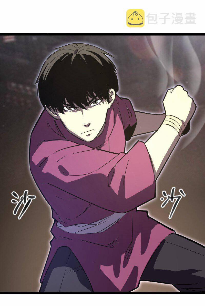 OCD Thành Vương Giả 25 trang 23