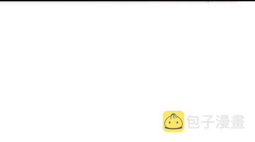 OCD Thành Vương Giả 26 trang 18