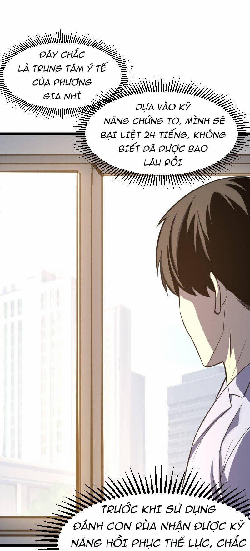 OCD Thành Vương Giả 27 trang 30