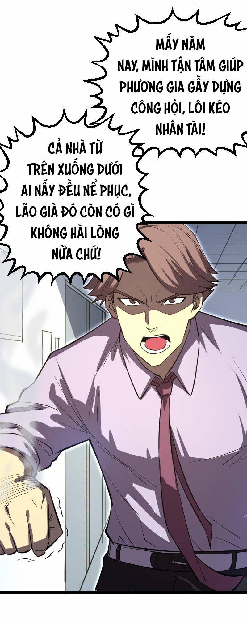 OCD Thành Vương Giả 27 trang 43