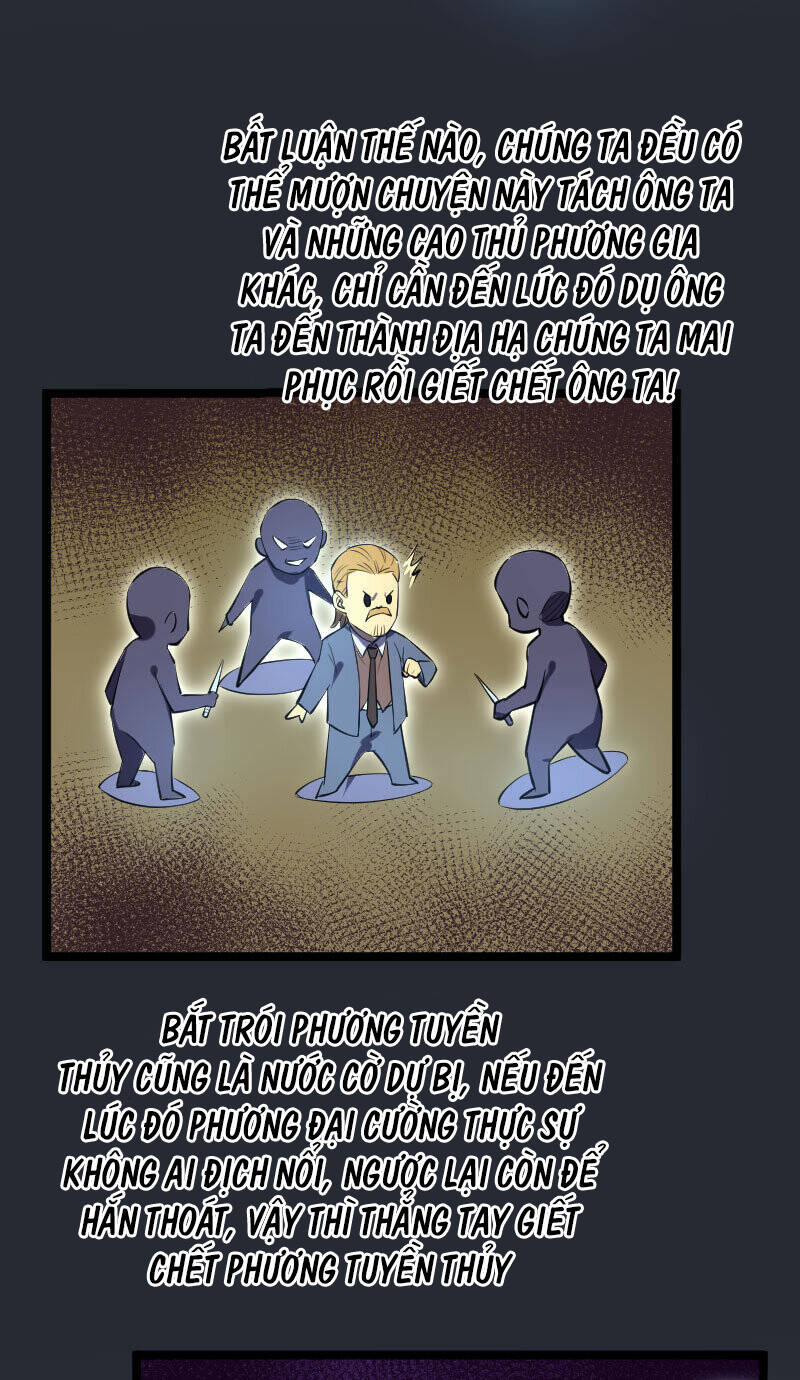 OCD Thành Vương Giả 28 trang 12
