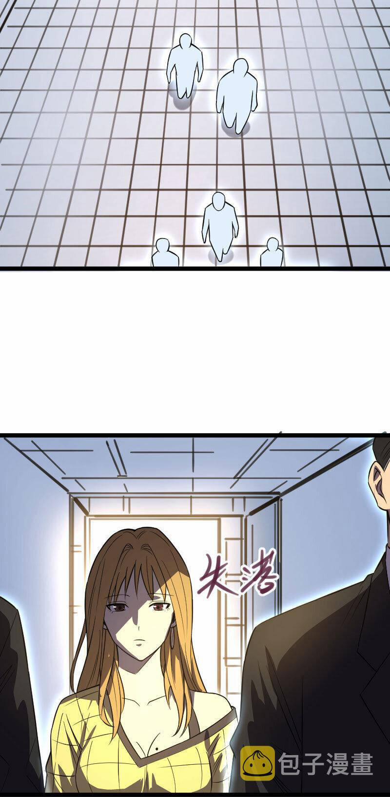 OCD Thành Vương Giả 28 trang 36