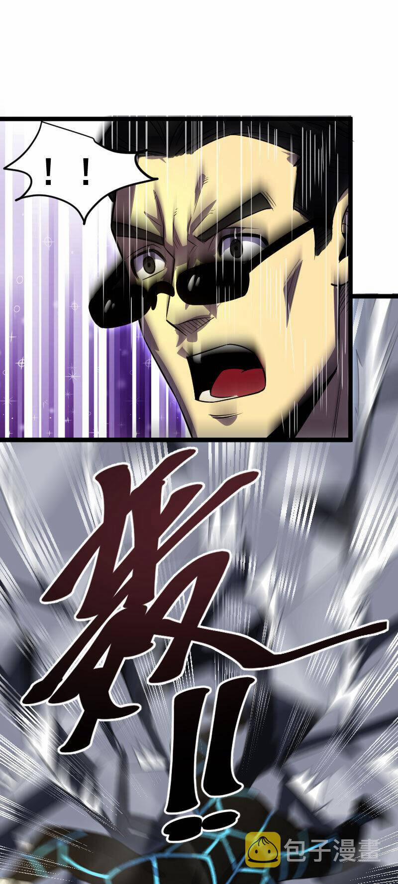 OCD Thành Vương Giả 29 trang 35