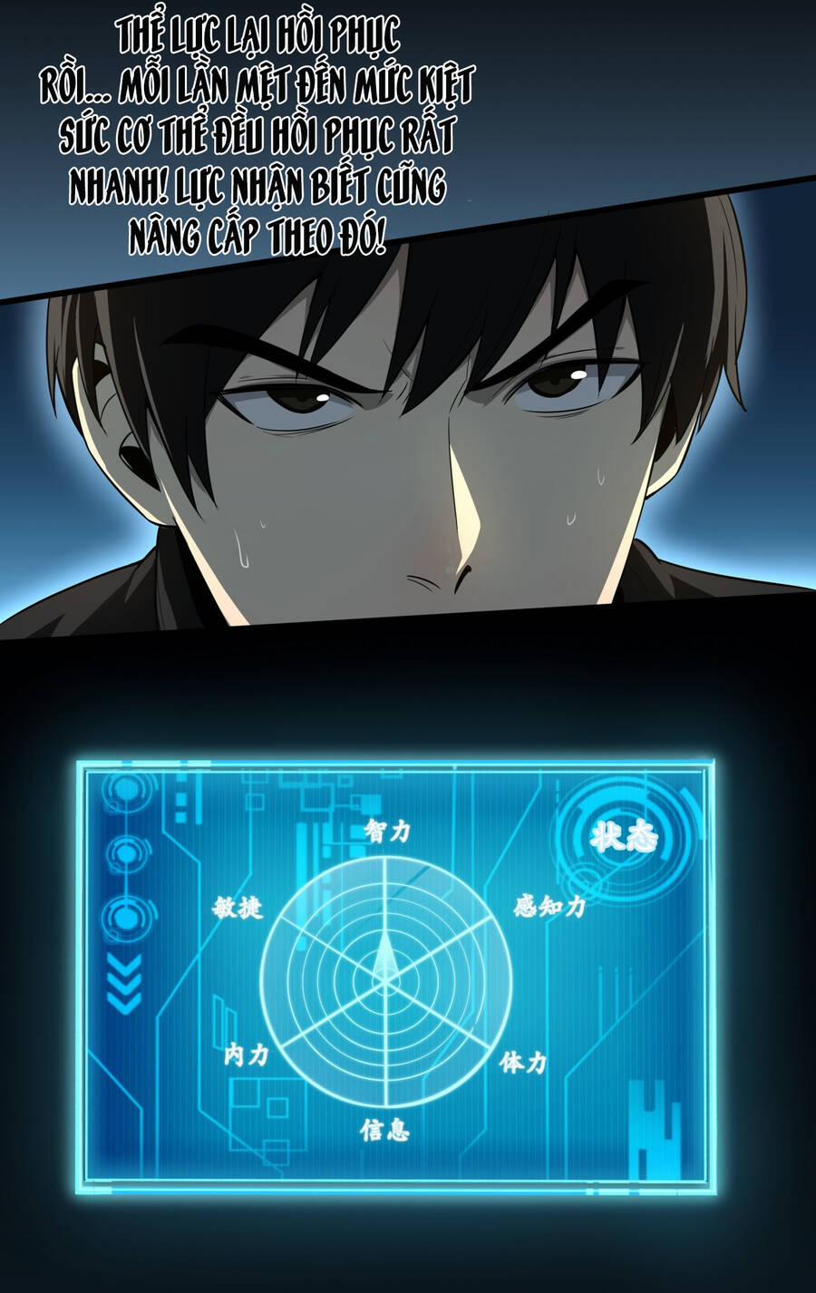 OCD Thành Vương Giả 3 trang 30