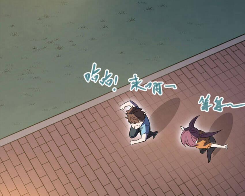 OCD Thành Vương Giả 30.5 trang 29