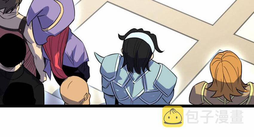 OCD Thành Vương Giả 30 trang 42