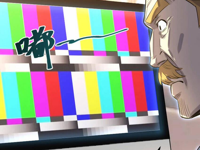 OCD Thành Vương Giả 30 trang 8