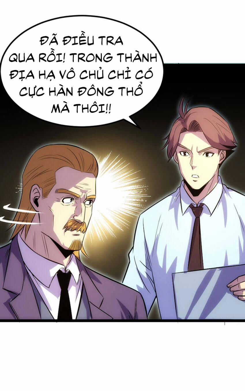 OCD Thành Vương Giả 32 trang 25