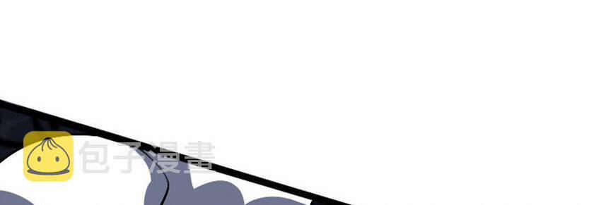 OCD Thành Vương Giả 36 trang 66