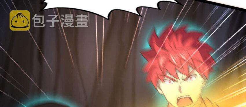 OCD Thành Vương Giả 37 trang 31