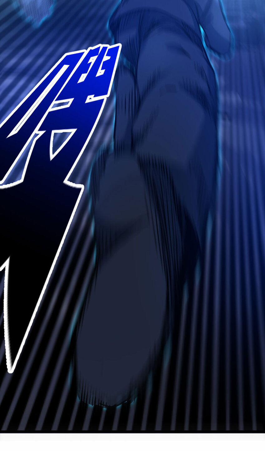 OCD Thành Vương Giả 39 trang 15