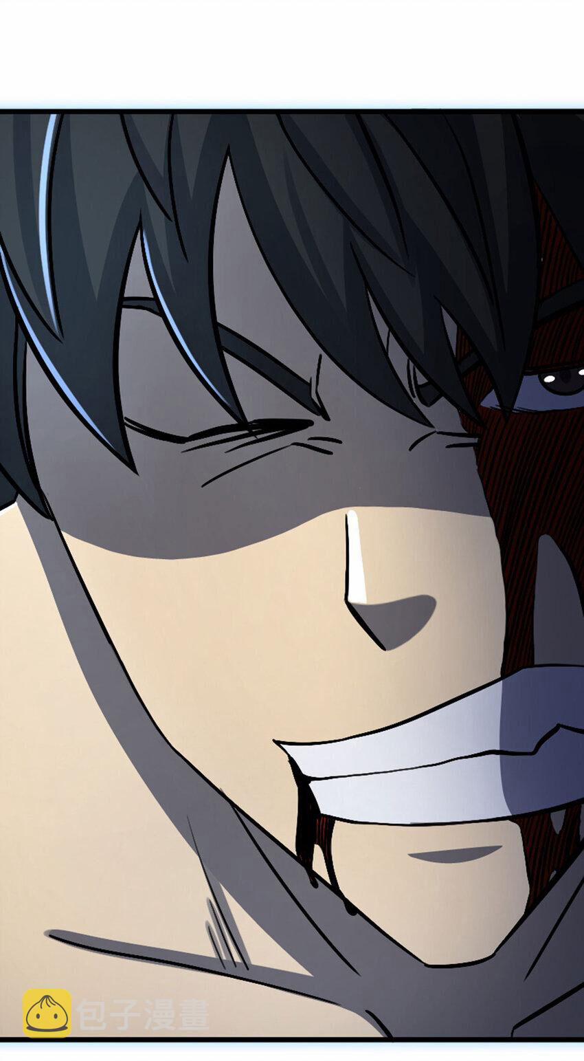 OCD Thành Vương Giả 39 trang 25