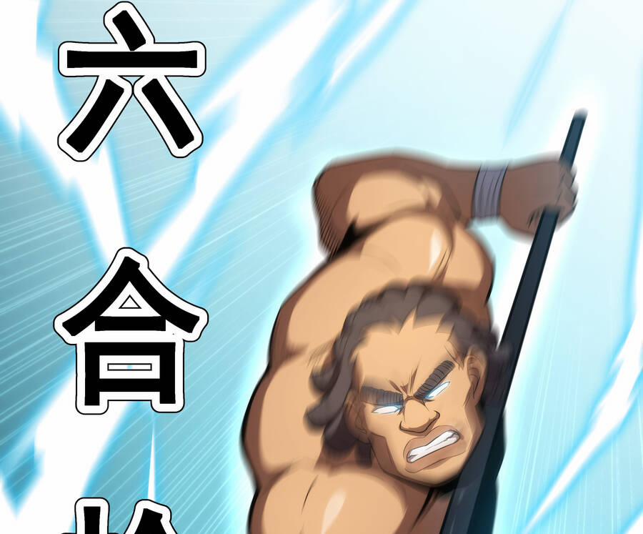 OCD Thành Vương Giả 4.1 trang 103