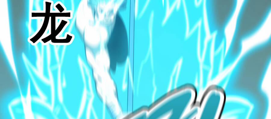 OCD Thành Vương Giả 4 trang 133