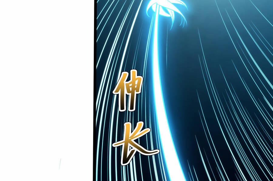 OCD Thành Vương Giả 4 trang 93